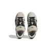 Adidas Campus 00S „Beige“