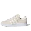 Adidas Campus 00S „Beige White“