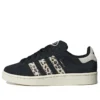 Adidas Campus 00S „Black Leopard“