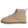 Adidas Campus 00S Mid „Tan“