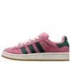 Adidas Campus 00S „Rose Tone“