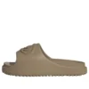 Adidas Campus 00S Slipper „Blanch Cargo“