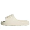Adidas Campus 00S Slipper „Off White“