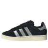 Adidas Campus 00S Tko „Black Silver“