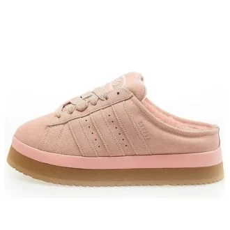 adidas campus 00s winter low wonder mauve gum 1 330x330 - Adidas Campus 00S Winter Low &bdquo;Wonder Mauve Gum&ldquo;