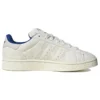 Adidas Campus 00S Wok22 „Grey“