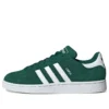 Adidas Campus 2.0 „Weiß-Grün“