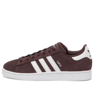 Adidas Campus 2 „Shadow Brown“