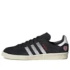 Adidas Campus 80 „Tokyo Manga“