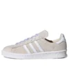 Adidas Campus 80S „Alumina White“