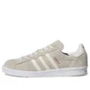 Adidas Campus 80S „Beige“