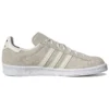 Adidas Campus 80S „Beige“