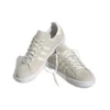 Adidas Campus 80S „Beige“