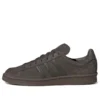 Adidas Campus 80S „Brown“