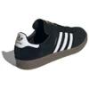 Adidas Campus 80S Freak Store „Black White Gum“