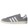 Adidas Campus 80S „Grey“