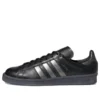 Adidas Campus 80S „La Rave Scene“