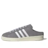 Adidas Campus 80S Mule „Grey“