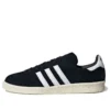 Adidas Campus 80S „Schwarz Weiß“