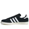 Adidas Campus 80S „Schwarz Weiß“
