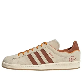 Adidas Campus 80S „Shanghai – Mooncakes“