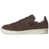 Adidas Campus 80S „Tokyo Desert Billy“ S Exclusive