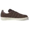 Adidas Campus 80S „Tokyo Desert Billy“ S Exclusive