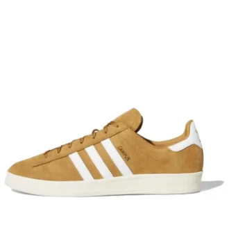 Adidas Campus Adv „Braun/Weiß“