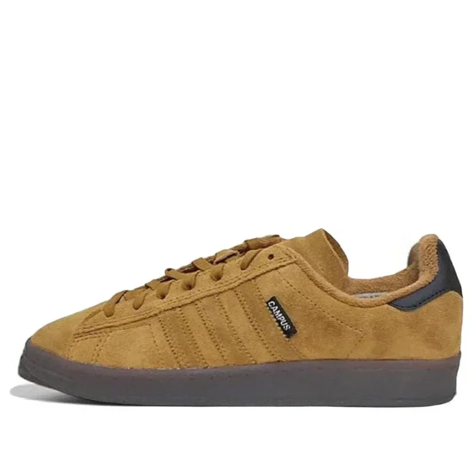 Adidas Campus Adv „Brown Black“
