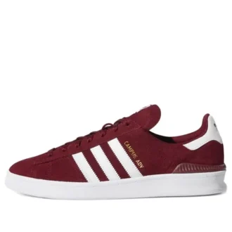 Adidas Campus Adv „Collegiate Burgundy“