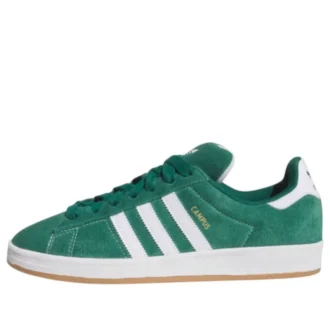 Adidas Campus Adv „Collegiate Green“