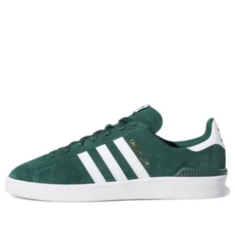 Adidas Campus Adv „Collegiate Green“