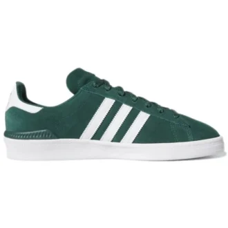 Adidas Campus Adv „Collegiate Green“