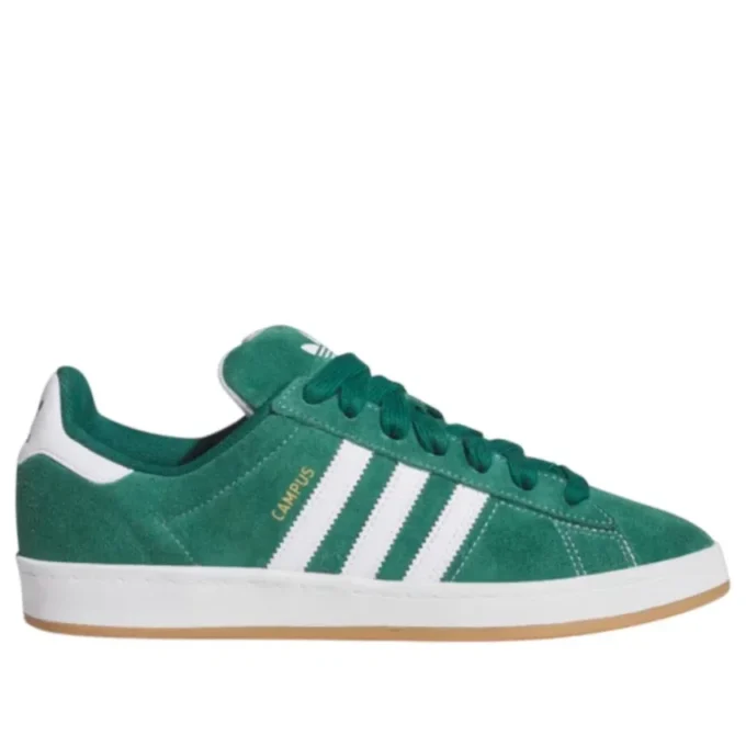 Adidas Campus Adv „Collegiate Green“