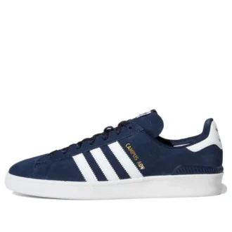 Adidas Campus Adv „Collegiate Navy“