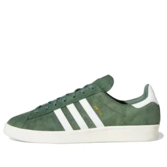Adidas Campus Adv „Green Oxide“