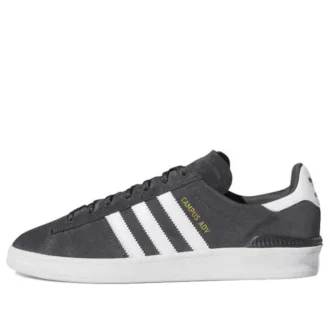 Adidas Campus Adv „Grey“