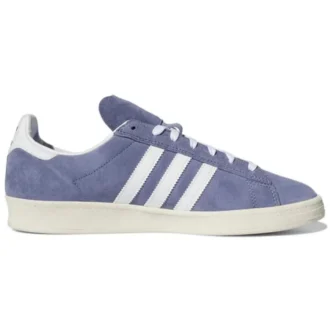 Adidas Campus Adv „Orbit Violet“