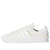 Adidas Campus Adv „Supplier Color“