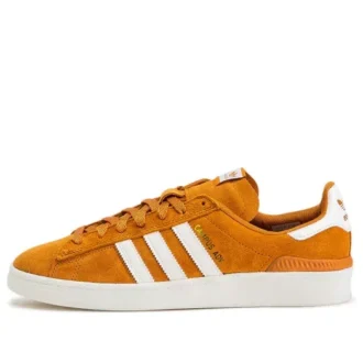 Adidas Campus Adv „Tech Copper“