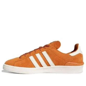 Adidas Campus Adv „Tech Copper“