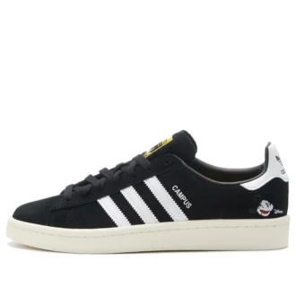 Adidas Campus „Black“