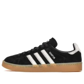 Adidas Campus „Black Brown“