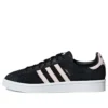 Adidas Campus „Black Pink White“