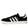 Adidas Campus „Black White“