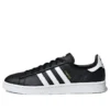 Adidas Campus „Black White“