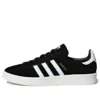 Adidas Campus „Black White“