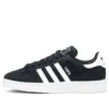 Adidas Campus „Black White“