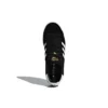 Adidas Campus „Black White“