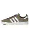 Adidas Campus „Branch“